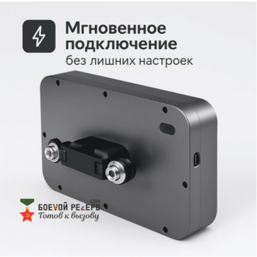 Усилитель сигнала Инкубренок для дронов DJI, Autel, UCO в Хабаровске