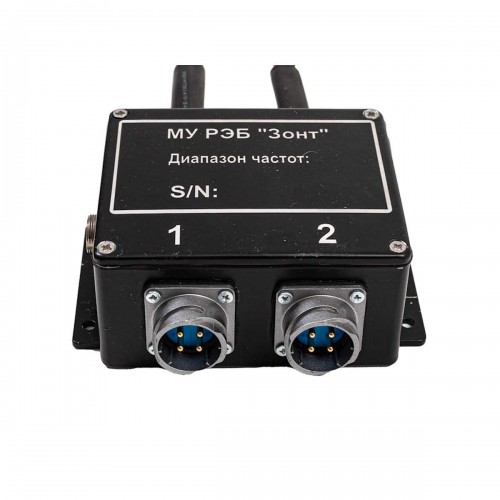 РЭБ «ЗОНТ» L7 350–1050 МГц в Хабаровске комплекс против FPV-дронов