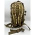 Рюкзак тактический 36 л в Хабаровске