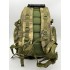 Рюкзак тактический 40 литров в Хабаровске