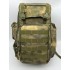 Рюкзак тактический 45-50 литров в Хабаровске