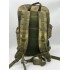 Рюкзак тактический 45-50 литров в Хабаровске