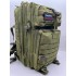 Рюкзак тактический 45 л цвет олива в Хабаровске