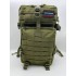Рюкзак тактический 45 л цвет олива в Хабаровске