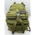 Рюкзак тактический 45 л цвет олива в Хабаровске