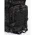 Рюкзак тактический 45 л мультикам тёмный в Хабаровске