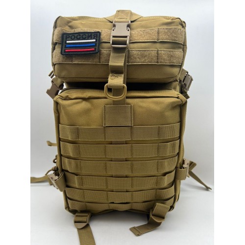 Рюкзак тактический 45 л песочный в Хабаровске