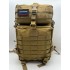 Рюкзак тактический 45 л песочный в Хабаровске