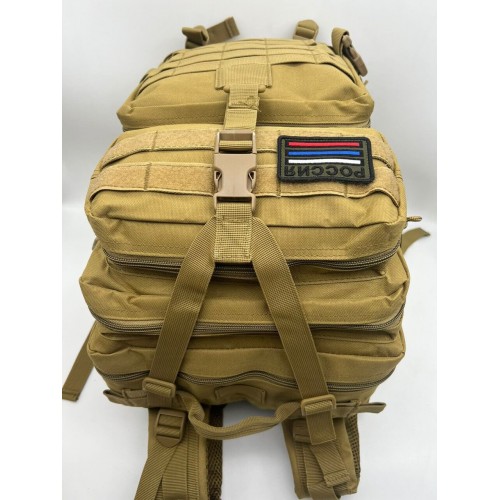 Рюкзак тактический 45 л песочный в Хабаровске