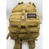 Рюкзак тактический 45 л песочный в Хабаровске