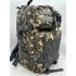 Рюкзак тактический 45 л пиксель/серый в Хабаровске