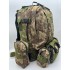 Рюкзак тактический 55 л со съемными подсумками в Хабаровске