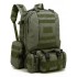 Рюкзак тактический 55 л со съемными подсумками в Хабаровске