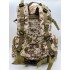 Рюкзак тактический 55 л песок/пиксель в Хабаровске