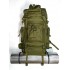 Рюкзак тактический 75 литров цвет хаки в Хабаровске