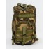 Рюкзак тактический малый 25 л в Хабаровске