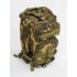 Рюкзак тактический малый 25 л в Хабаровске